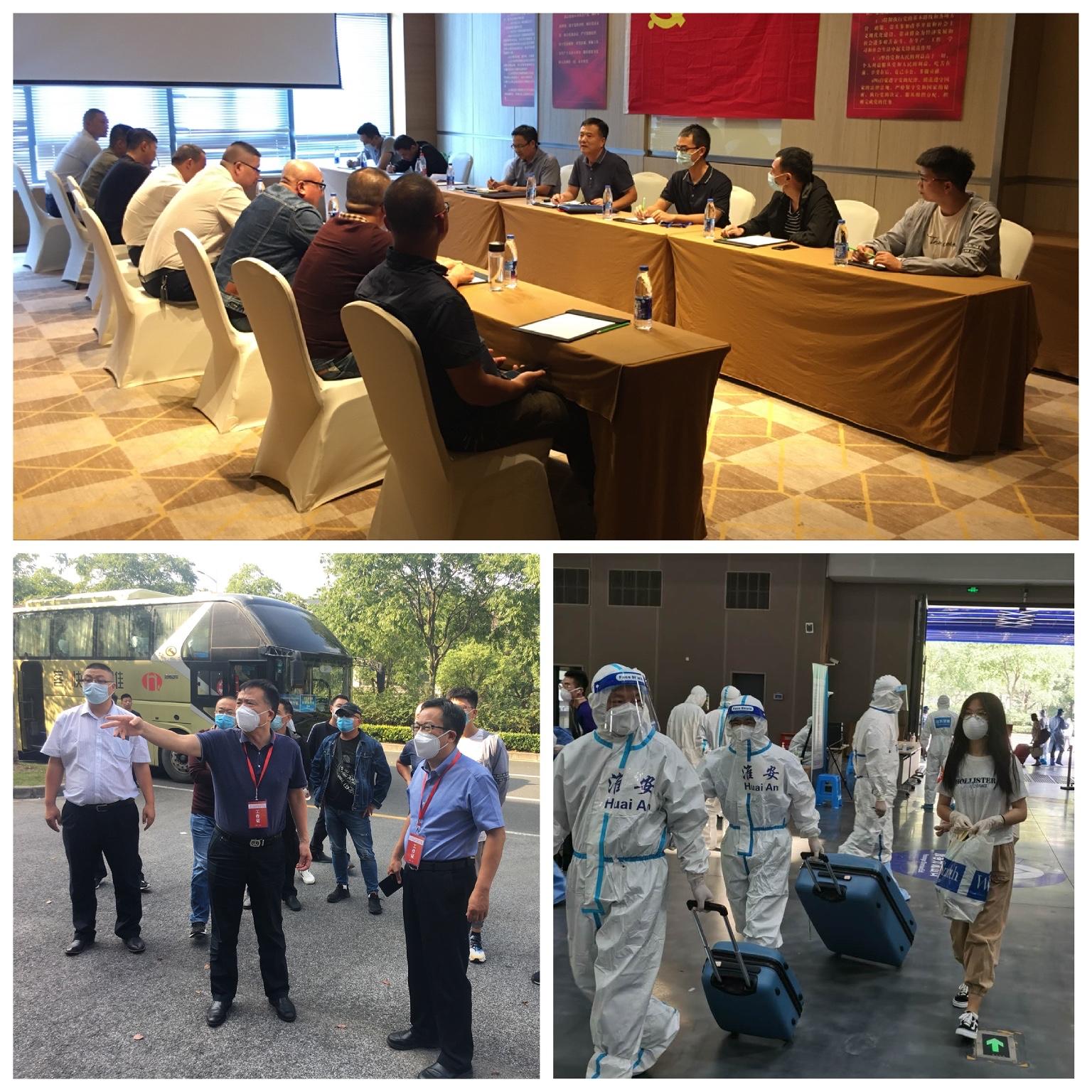 微信图片_20201004182323.jpg