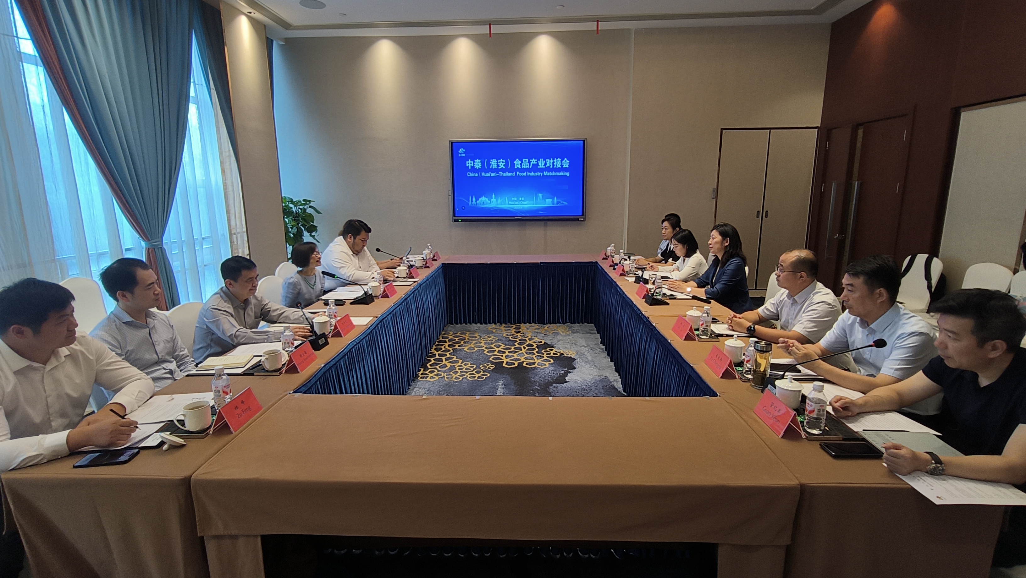 2025中泰（淮安）合作交流系列活动在淮举办