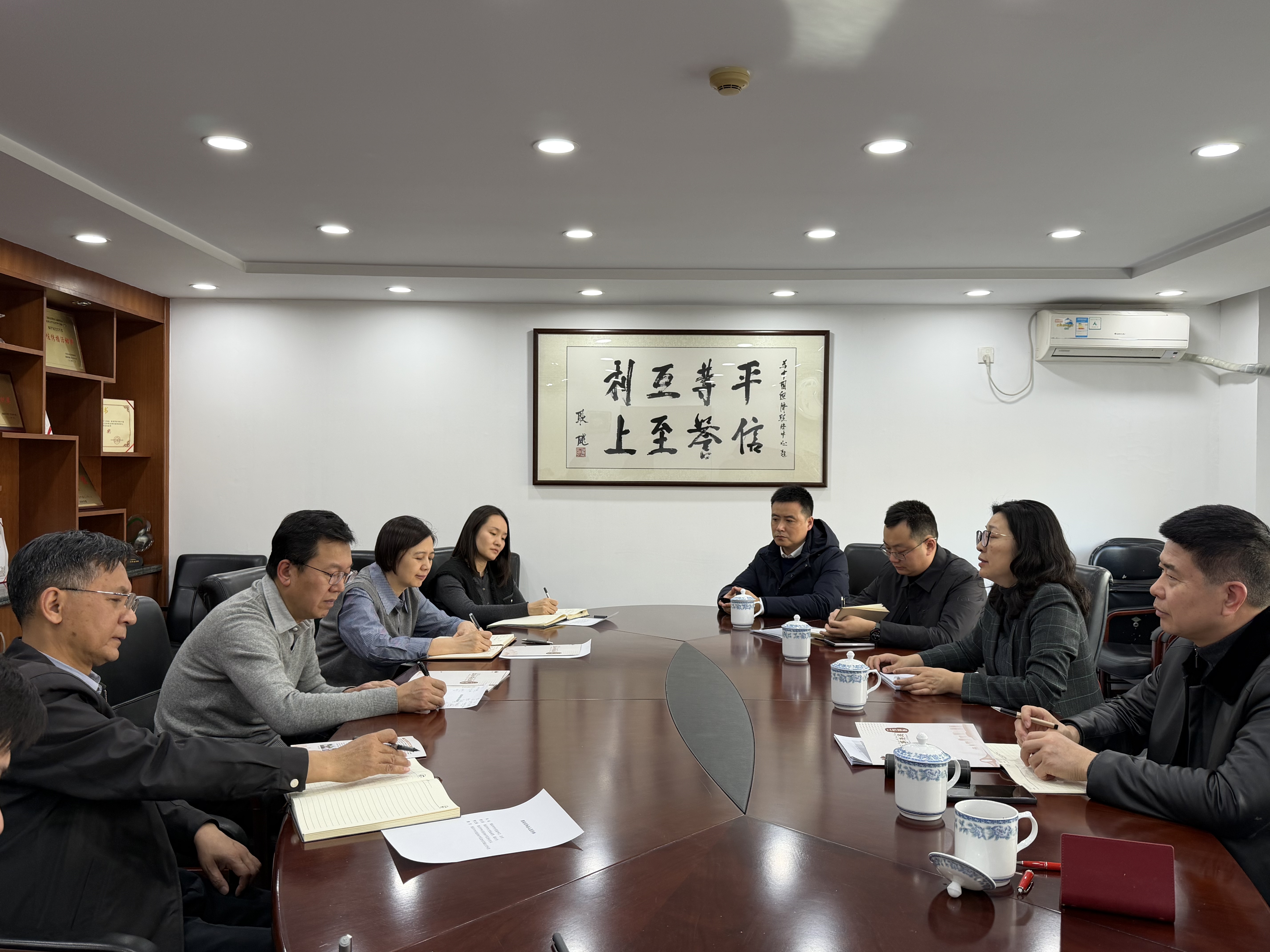 市外办赴京开展拜访活动