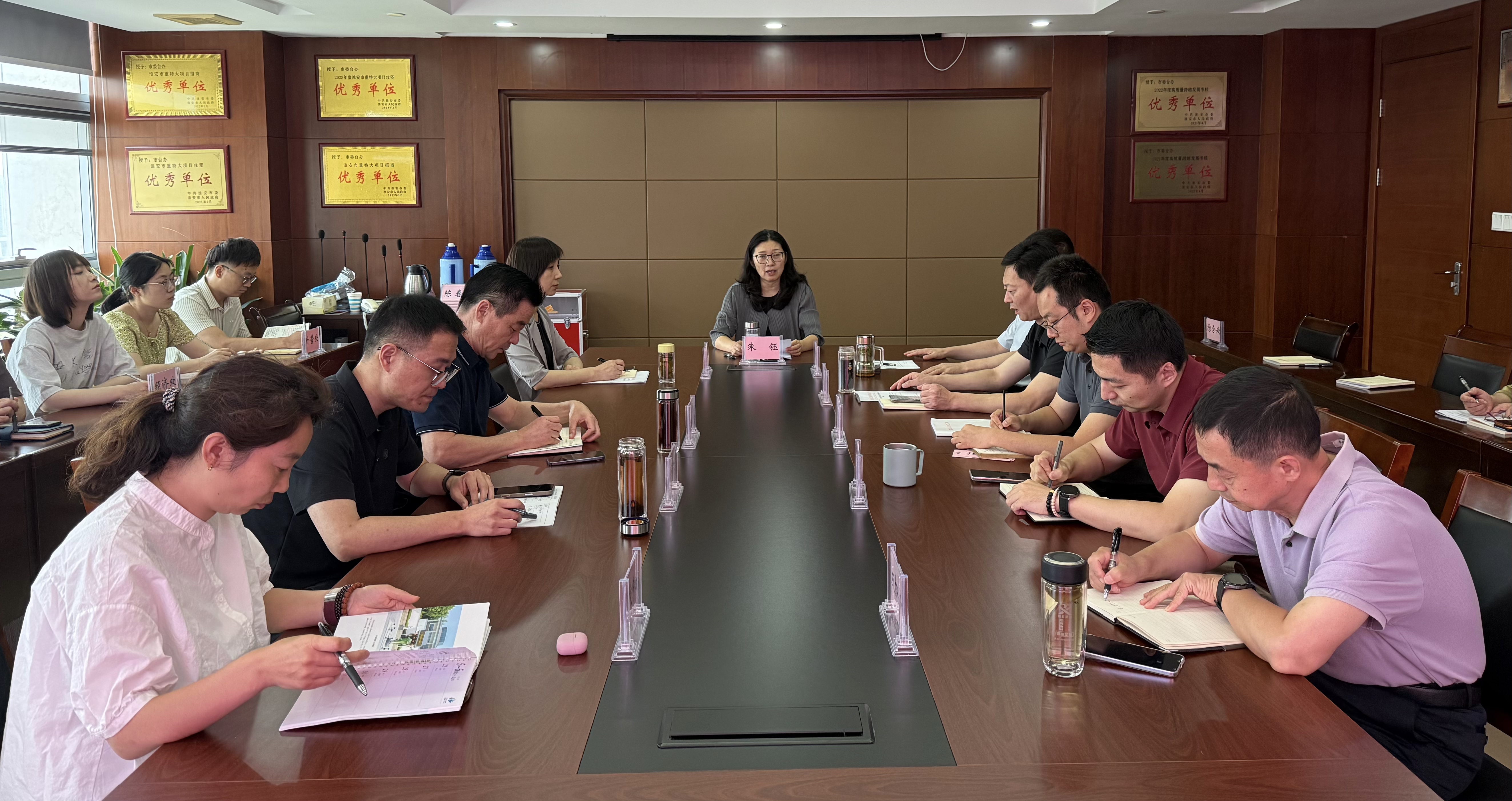 市外办召开警示教育会议暨纪法宣讲专题党课