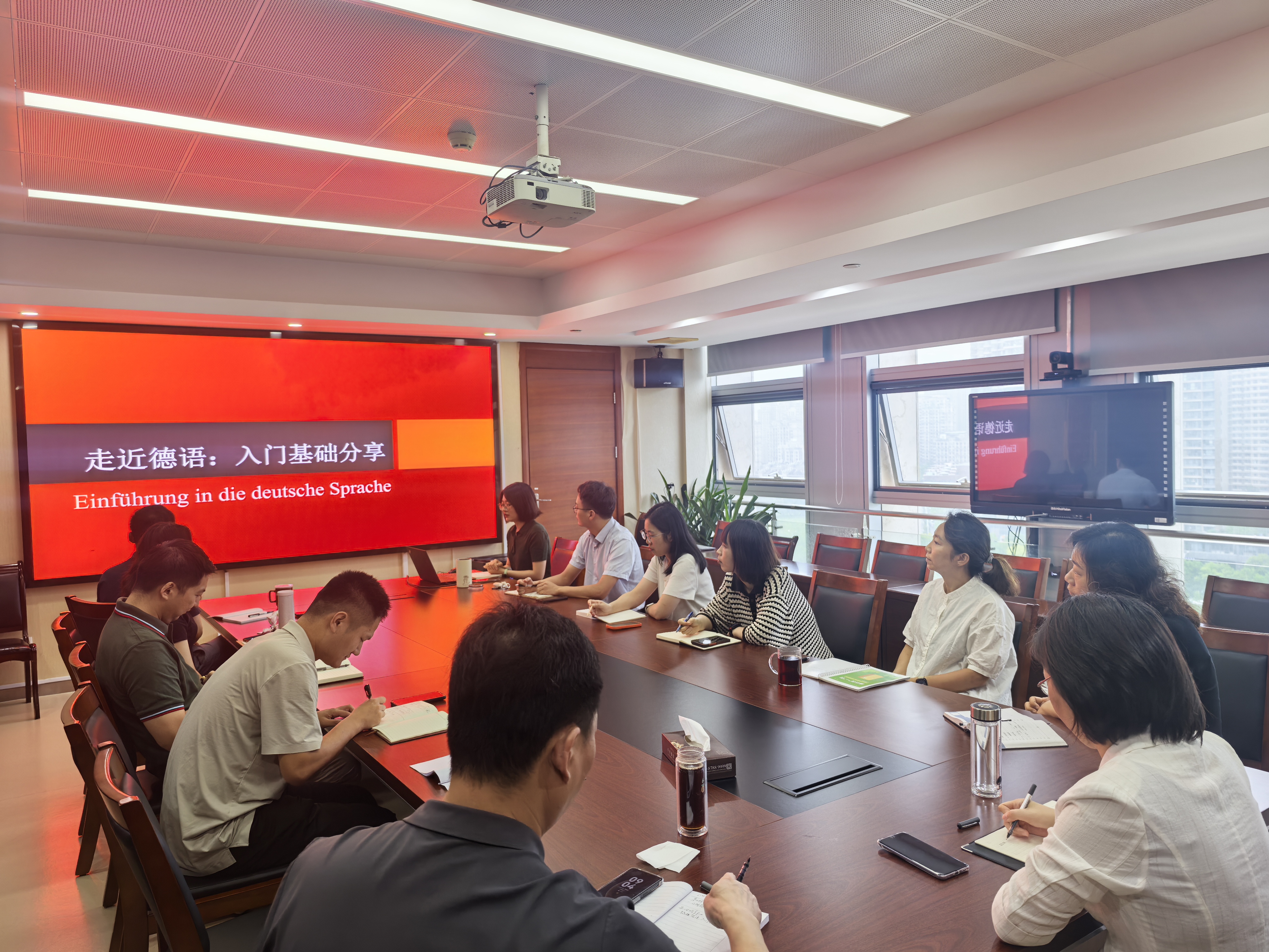 外语沙龙③：市外办德语“微课堂”干货满满